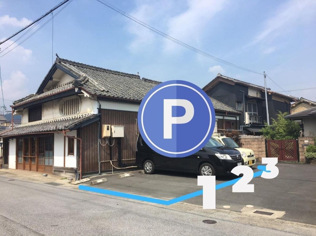 Sasayama Castle Town Guest House Komeya - Vacation Stay 92043 Tamba-Sasayama Bagian luar foto